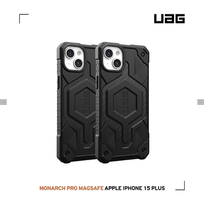 UAG iPhone 15 Plus 磁吸式頂級版耐衝擊保護殼 (支援MagSafe)