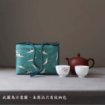 【原藝坊】復古風 加厚棉麻茶具收納包 布包 (大) 吉祥千鶴