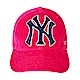 GUCCI經典刺繡LOGO NY Yankees聯名款絨布棒球帽(玫紅) product thumbnail 1