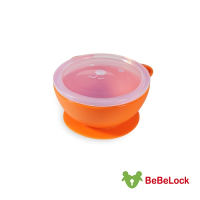 BeBeLock幼兒矽膠餐碗 (橘)