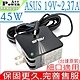 ASUS 華碩 19V 2.37A 45W 充電器 P302 X302L R302L R301L BX310 BX31E R204 T300FA TP300LA UX360UA UX410 product thumbnail 1