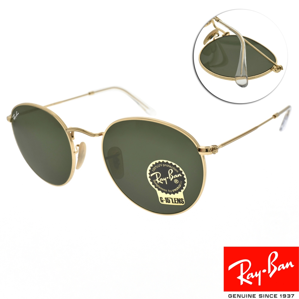 RayBan雷朋復古圓框款ROUND METAL 太陽眼鏡/金墨綠#RB3447 001-53mm