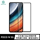 NILLKIN POCO F4 5G Amazing CP+PRO 防爆鋼化玻璃貼 product thumbnail 1