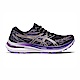 Asics GEL-Kayano 29 [1012B272-004] 女 慢跑鞋 運動 路跑 支撐 緩震 亞瑟士 黑 紫 product thumbnail 1