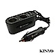 KINYO車用2孔+雙USB 擴充點菸器CRU19 product thumbnail 1