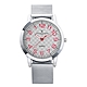 Valentino Coupeau 范倫鐵諾 古柏 時光倒流系列腕錶(白面/紅字/米蘭帶) product thumbnail 2