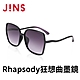 JINS Rhapsody 狂想曲墨鏡(2421)-多款任選 product thumbnail 16