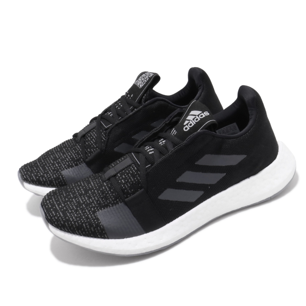 adidas 慢跑鞋 SenseBOOST Go 男鞋