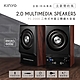 KINYO二件式木質立體擴大音箱PS-2000 product thumbnail 1