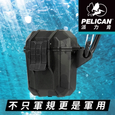 美國 Pelican 派力肯 AirPods 1-2 Marine 陸戰隊防水防摔保護殼- 迷彩綠色