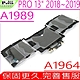 APPLE A1964 電池適用 蘋果 A1989 A2251 Macbook Pro 13吋 2018 Mid-2019 Mid EMC 3214 EMC 3358  EMC 3348 product thumbnail 1