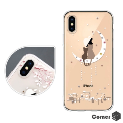 Corner4 iPhone XS / iPhone X 奧地利彩鑽雙料手機殼-相愛貓咪