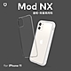 犀牛盾 iPhone 11 Mod NX 邊框背蓋兩用手機殼 product thumbnail 6