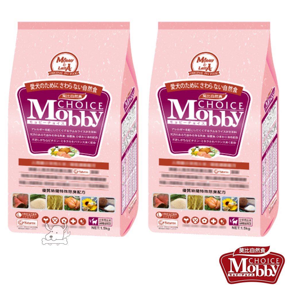 Mobby 莫比 羊肉+米 大型幼母犬配方飼料 1.5公斤 X 2包