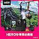 GoPro-HERO9 Black 專業必備組 product thumbnail 2