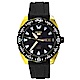 SEIKO 迷途知返5號自動機械金綴矽膠男錶(SRP750K1)-黑x45mm product thumbnail 1