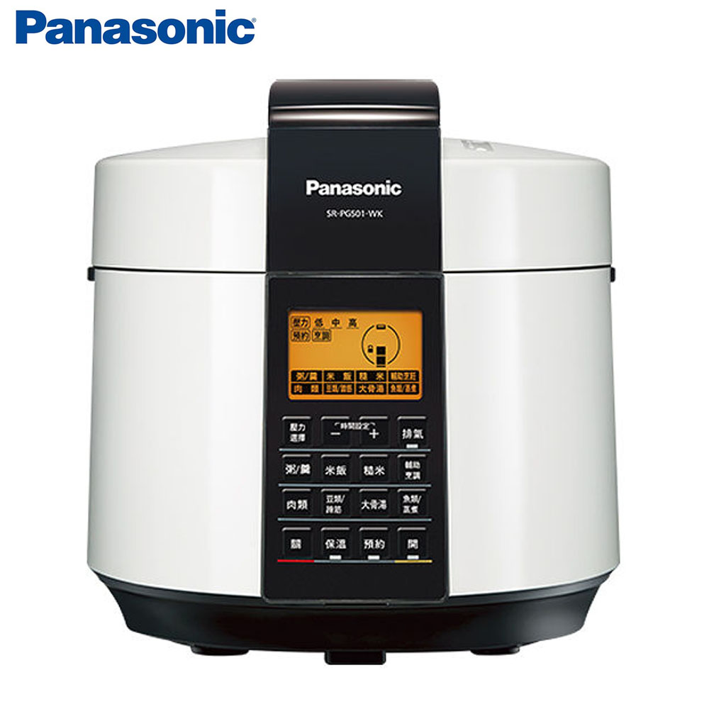 Panasonic 國際牌 5L電氣壓力鍋 SR-PG501-