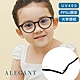 ALEGANT輕量PPSU材質抗壓柔韌彈性圓框UV400兒童光學濾藍光眼鏡 product thumbnail 1