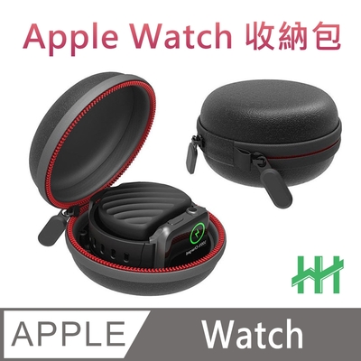 【HH】Apple Watch 旅行收納盒(黑色)