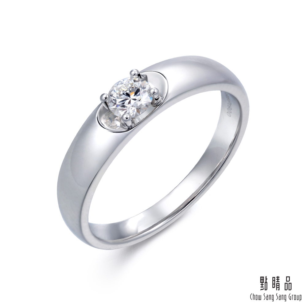 點睛品 Infini Love Diamond-婚嫁系列 鉑金鑽石對戒戒指(女戒)