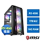 微星A520平台[天靈邪神]R5 4500/16G/RTX 4060/1TB_M2 product thumbnail 1