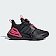 Adidas Rapidasport Boa K [IF0370] 中童 慢跑鞋 運動 休閒 防潑水 旋鈕式 緩震 黑粉 product thumbnail 1