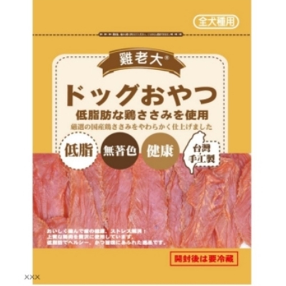 【任選】雞老大 超值商務包 照燒雞腿肉 310G