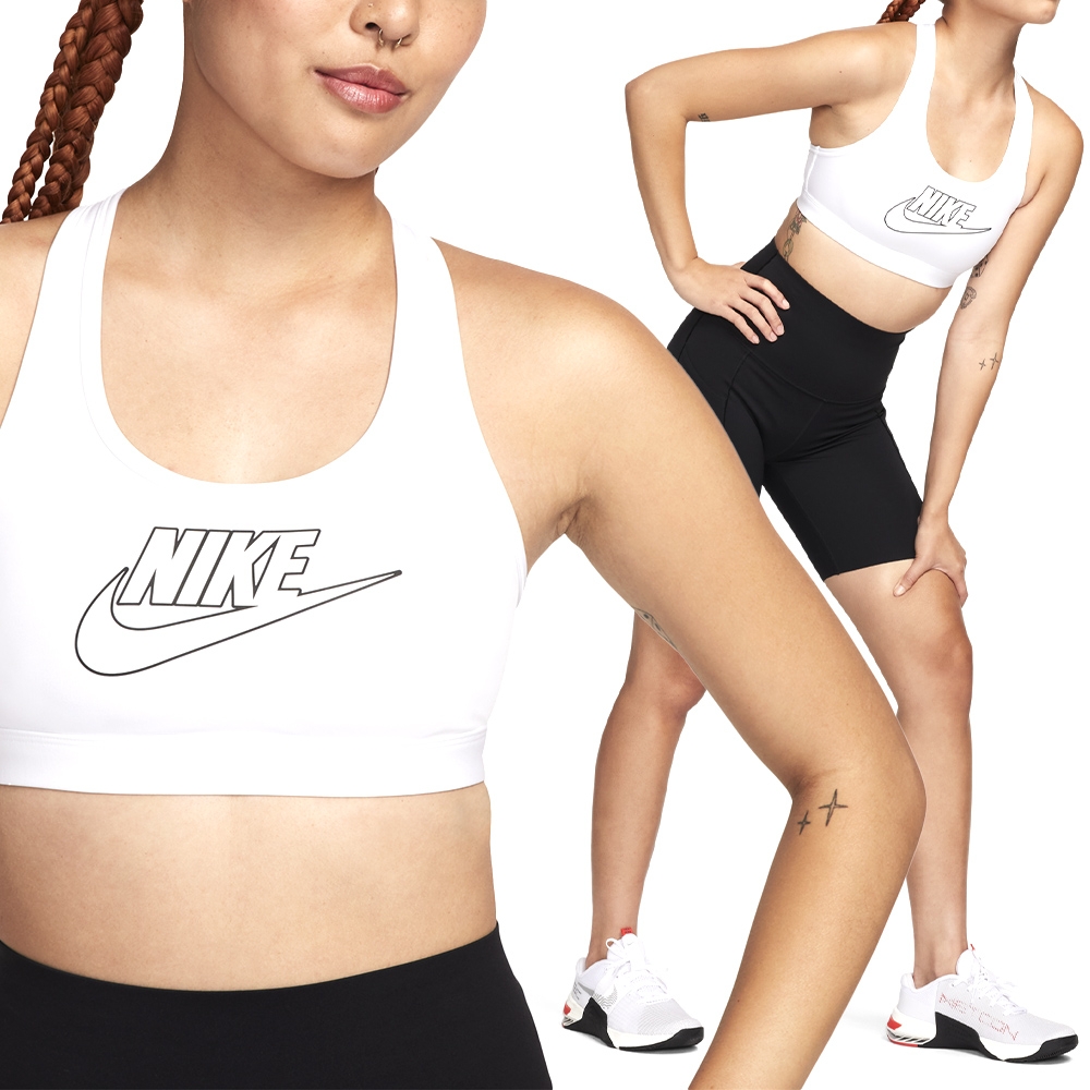 Nike Nk Swsh Med Spt Futura Br 女 白 排汗 中度支撐 運動 內衣 FB4081-100