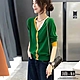 JILLI-KO 薄款長袖V領針織開衫設計感外搭上衣- 綠色 product thumbnail 1
