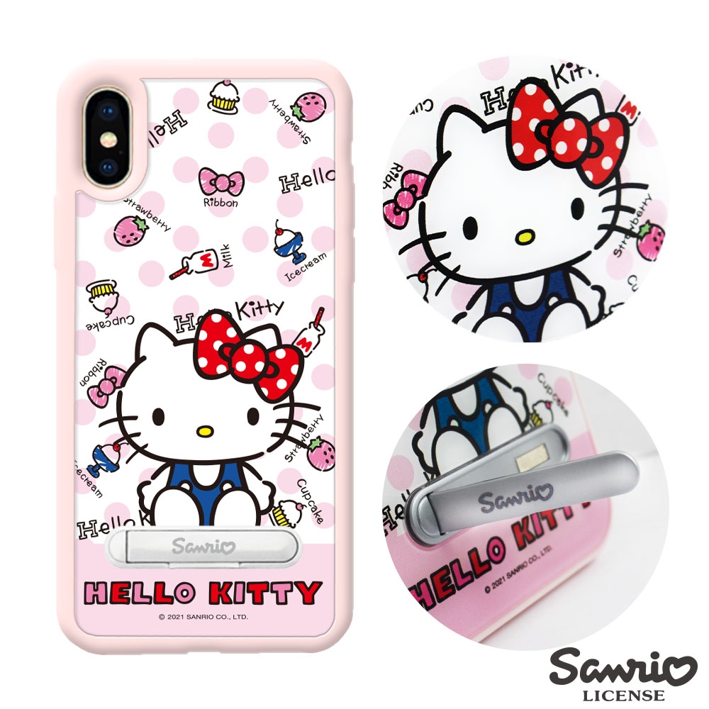 三麗鷗 Kitty iPhone XS Max 6.5吋減震立架手機殼-呆萌凱蒂