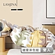 LAMINA 雙人 自由空間 100%純棉四件式兩用被套床包組 product thumbnail 1