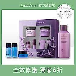 innisfree 百週慶狂殺39元up