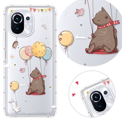 YOURS Xiaomi 小米 紅米系列 彩鑽防摔手機殼-夢幻樂園-熊