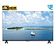 新品尾數機出清-HERAN禾聯 43吋 4KUHD 聯網液晶電視 HD-434KH1(只送不裝) product thumbnail 1