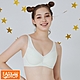 EASY SHOP-Audrey Junior-美國棉超軟鋼圈學生型少女內衣-夢幻綠 product thumbnail 1