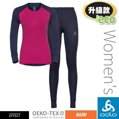 【ODLO】女 限量款 ECO 升級型_EFFECT 銀離子圓領保暖排汗衣+衛生褲套裝組_196701-21009 深藍寶石/甜菜紫