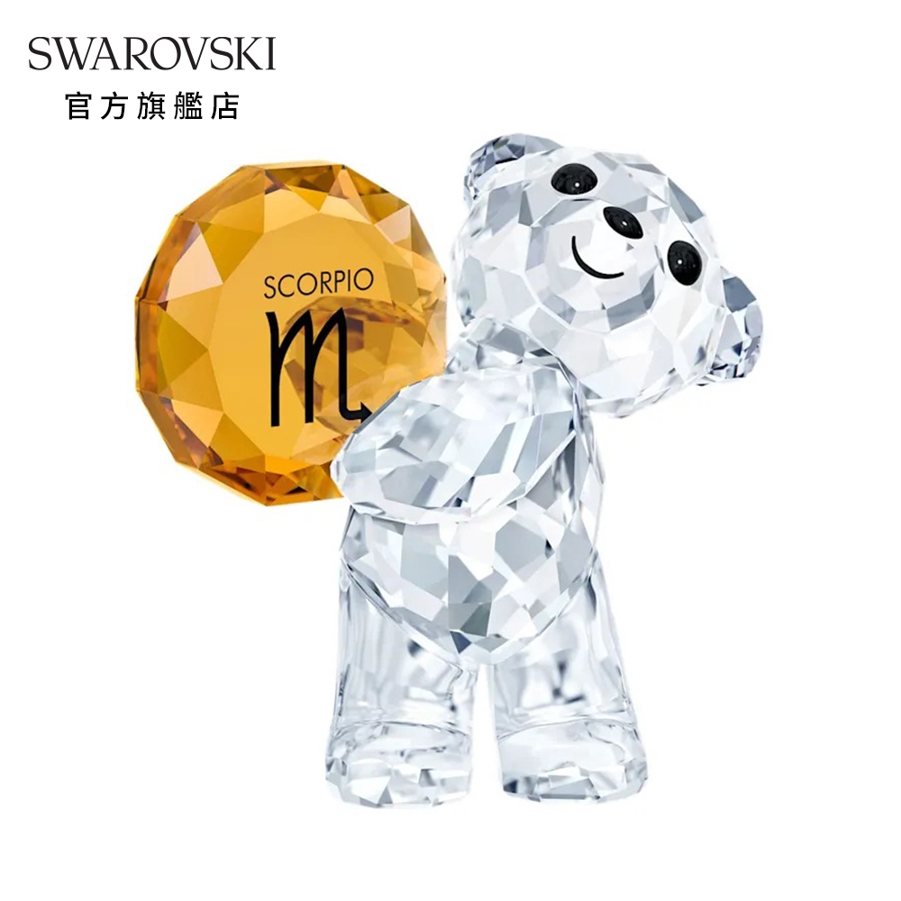 SWAROVSKI 施華洛世奇 KRIS BEAR KRIS小熊 – 天蠍座