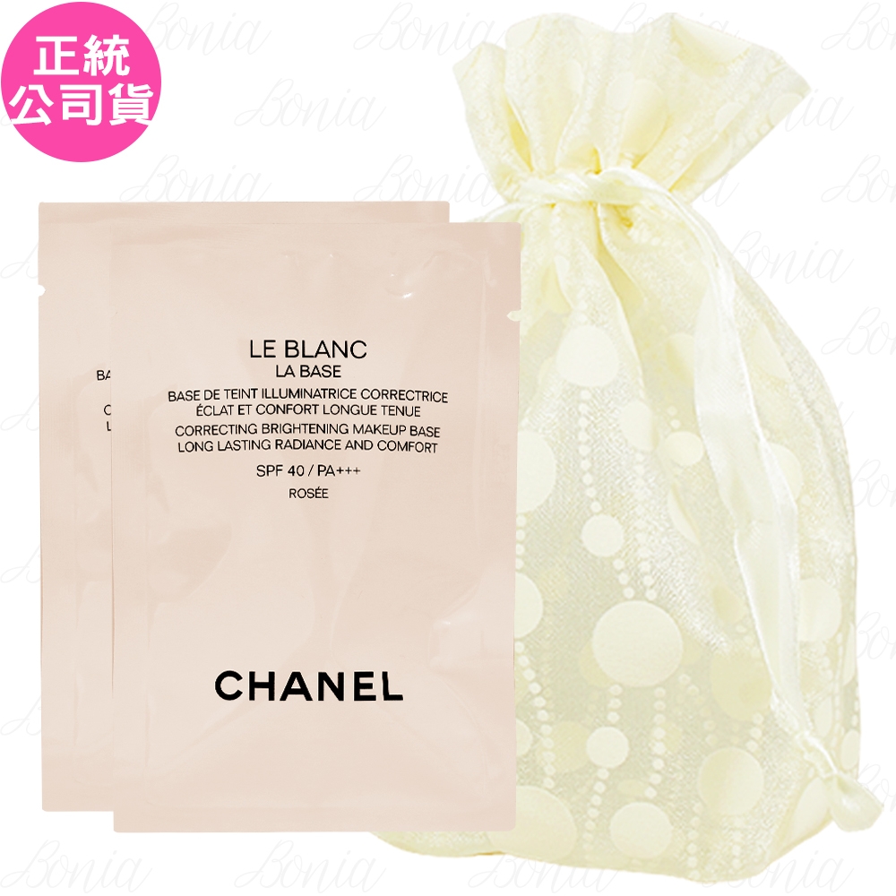 CHANEL 香奈兒 珍珠光感新一代防護妝前乳SPF40/PA+++(#ROSEE)(2.5ml)*2旅行袋組(公司貨)