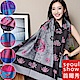 Seoul Show首爾秀 藏傳花間 仿羊絨雙面提花圍巾披肩 product thumbnail 2