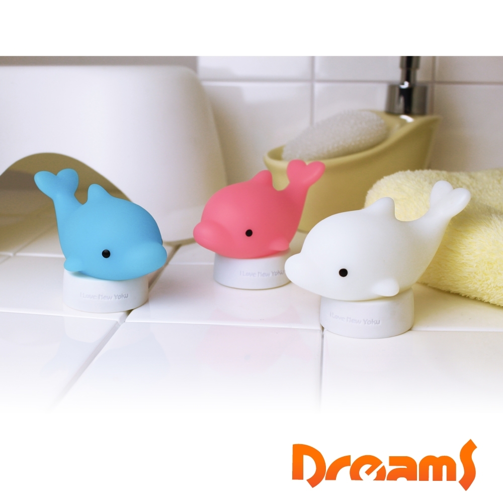 Dreams Dolphin Bath Light 海豚防水浴燈- 藍