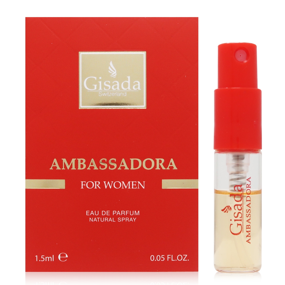 Gisada Ambassadora for Women 淡香精 EDP 1.5ml (平行輸入)