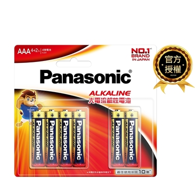 Panasonic大電流鹼性電池4號6入(4+2大卡)