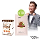 JACKY WU 紅藜果膠x10小包(贈 年方十八super防彈系列飲品) product thumbnail 5