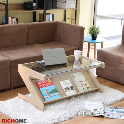 RICHOME 維納玻璃茶几桌W90xD48xH40CM