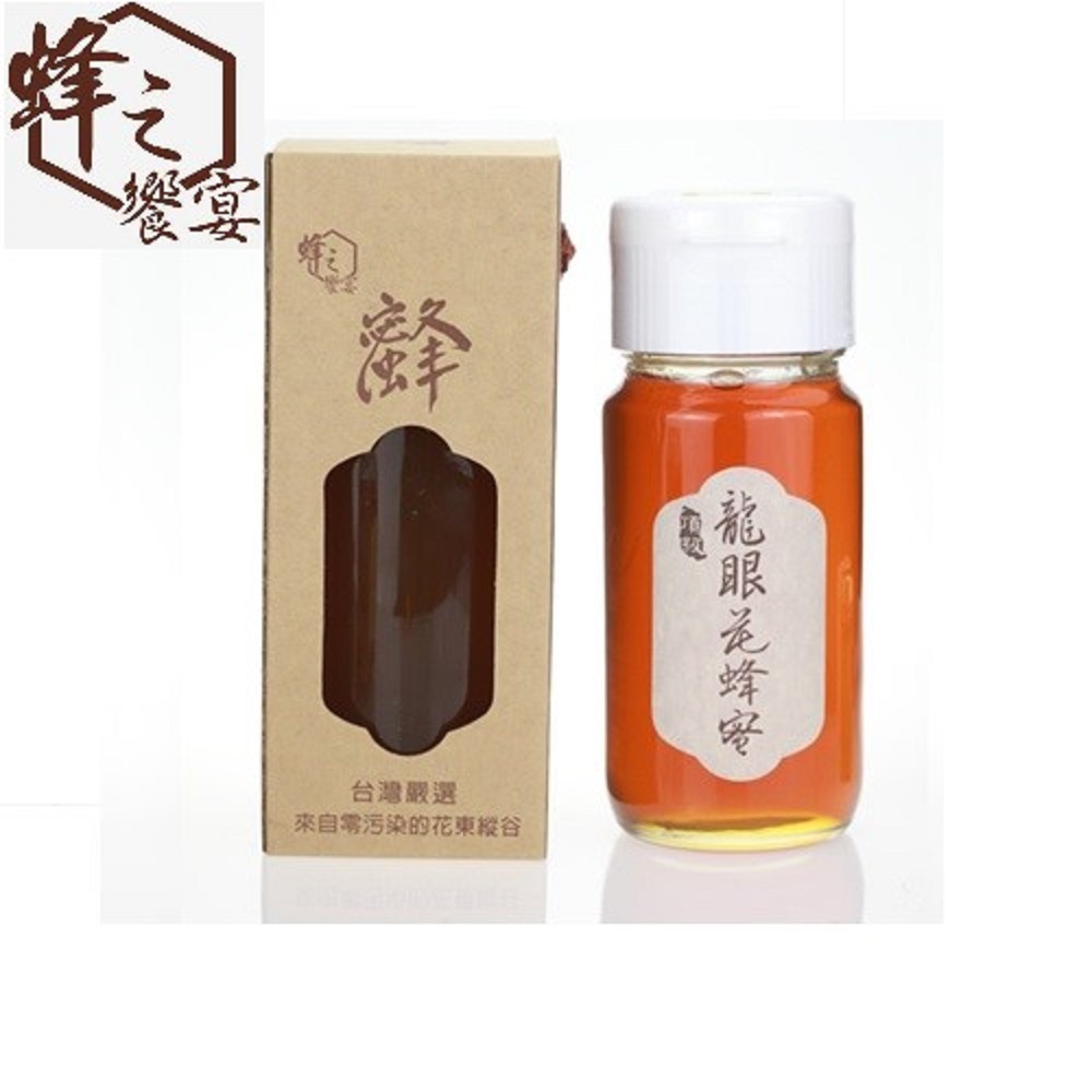 蜂之饗宴 頂級龍眼花蜂蜜(700g)