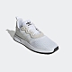 adidas X_PLR S 運動休閒鞋 男 EF5507 product thumbnail 1