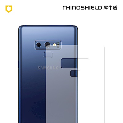 犀牛盾Samsung Note 9 耐衝擊保護貼 背面