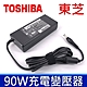 TOSHIBA 東芝 90W 變壓器 5.5*2.5mm A80 A85 A105 A110 A135 A200 A205 A215 P30 P35 C850 C855 L850 L855 L30 product thumbnail 1
