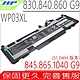 HP WP03XL 電池適用 惠普 Elite 830 G9 840 G9 845 G9 860 G9 865 G9 1040 G9 HSTNN-IB9Y M64304-1D1 HSTNN-OB2J product thumbnail 1