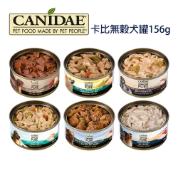 卡比無穀主食犬罐156g*24罐/箱